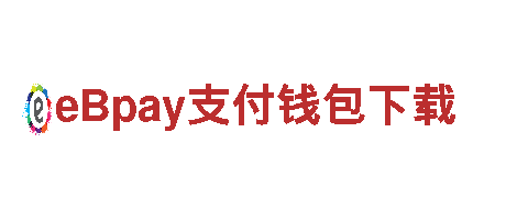 6566体育app网页版智能家电，领先科技引领美好生活